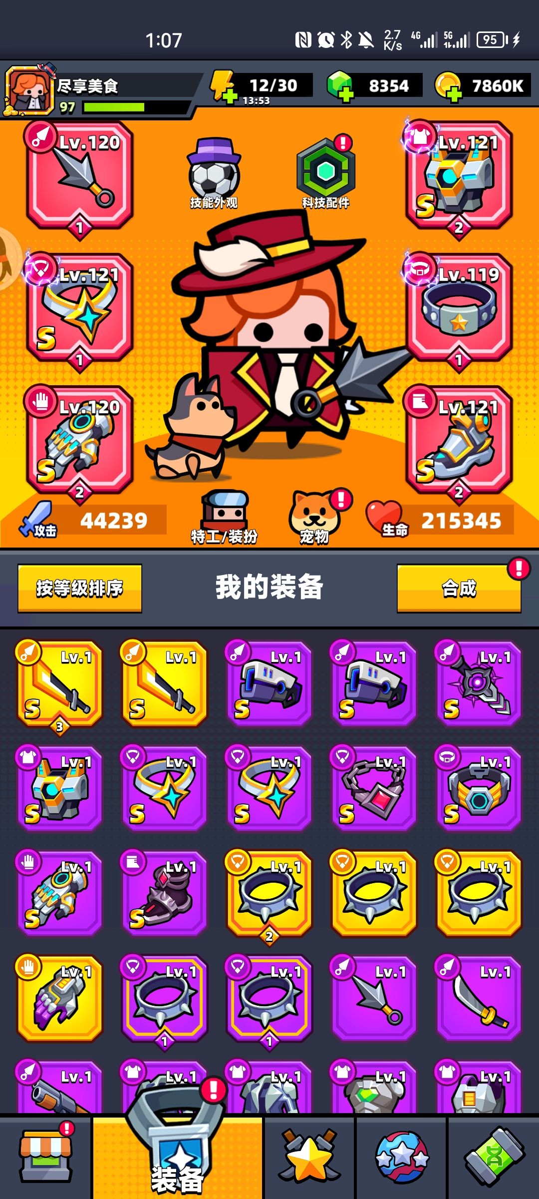 这活动太良心了吧! 2