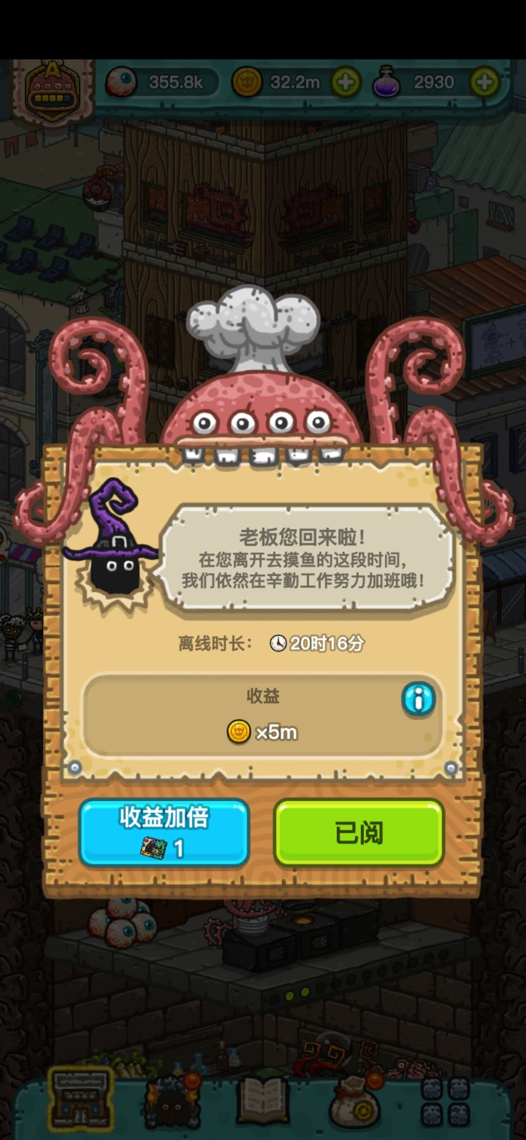 动态图片 4