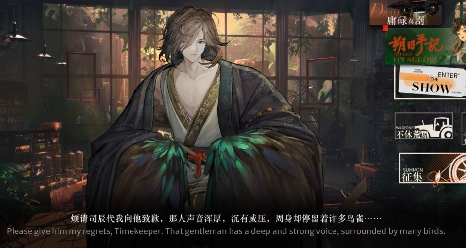 葛天你… 2