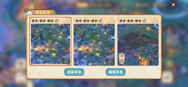 我不得不再来吐槽一遍截图