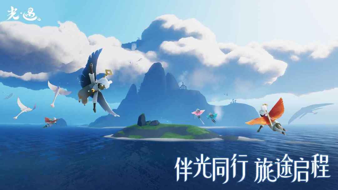 【7.11复刻】预言季丨风先知截图