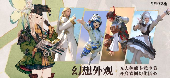 纯萌新报道截图