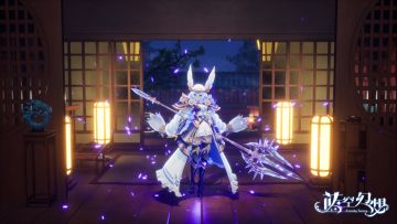 预约活动赢好礼！《蓝空幻想》8月26日公测定档！