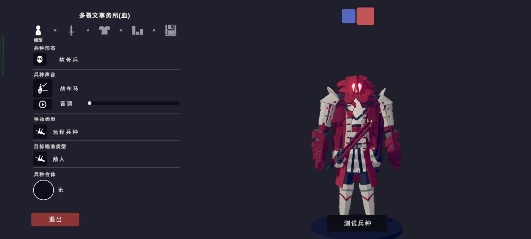 净水器 3