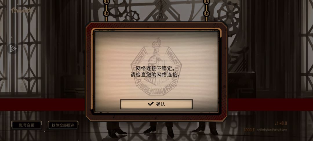 怎么办啊 1