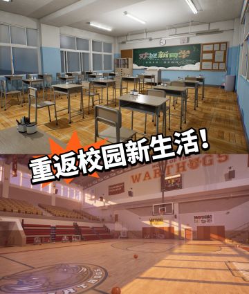 超有梗！真实到不敢相信！