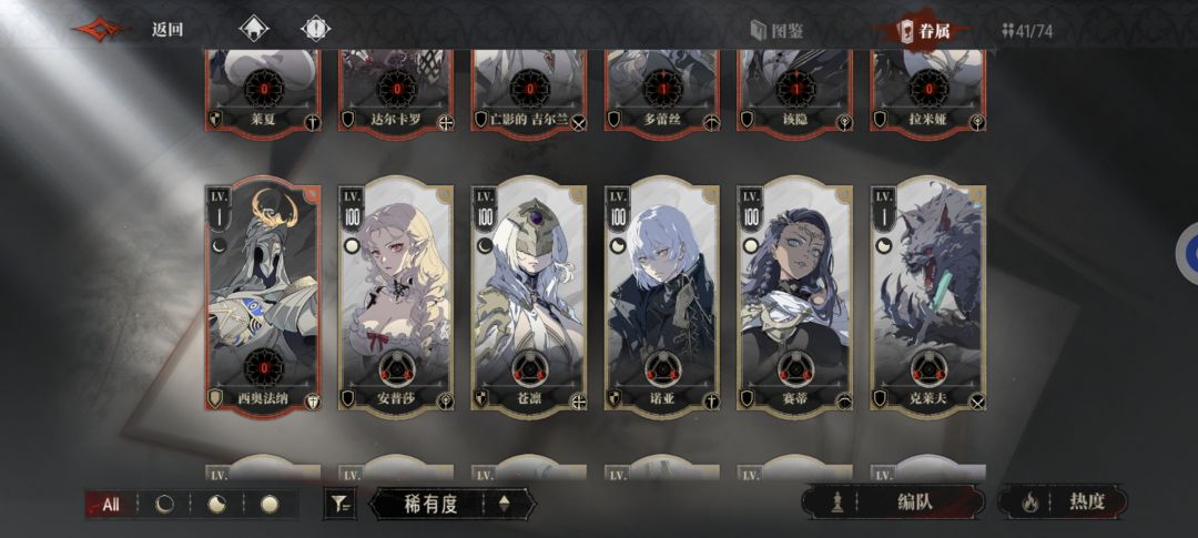求大佬指点 3
