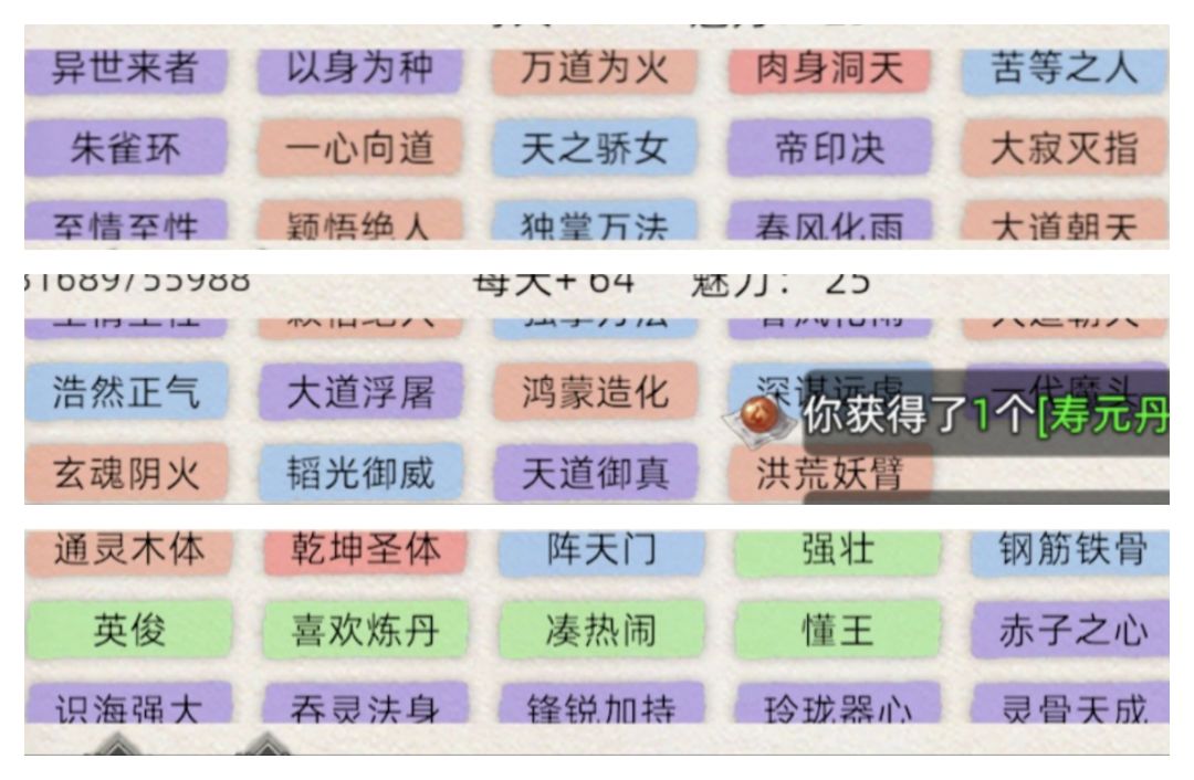 兄弟们,我的弟子培养已经到一段落了 1