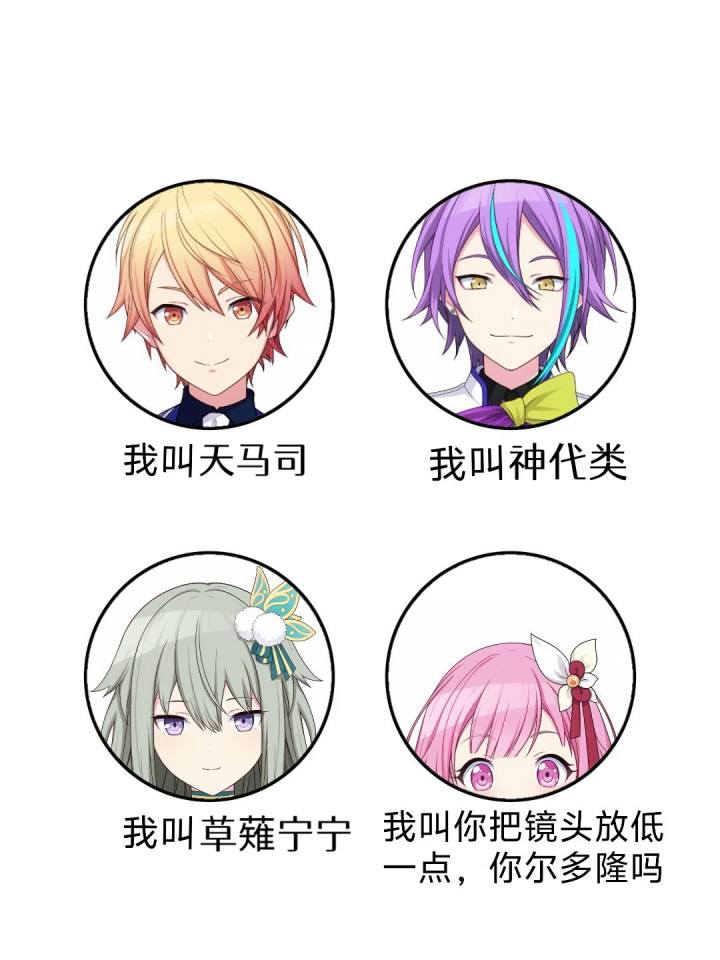 求助帖截图