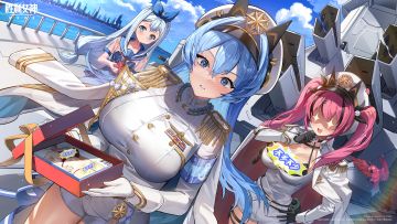 妮姬日常相簿 | 神秘的礼盒