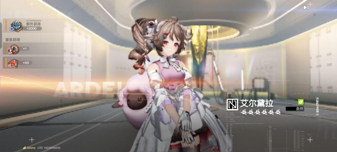开什么玩笑？ 2