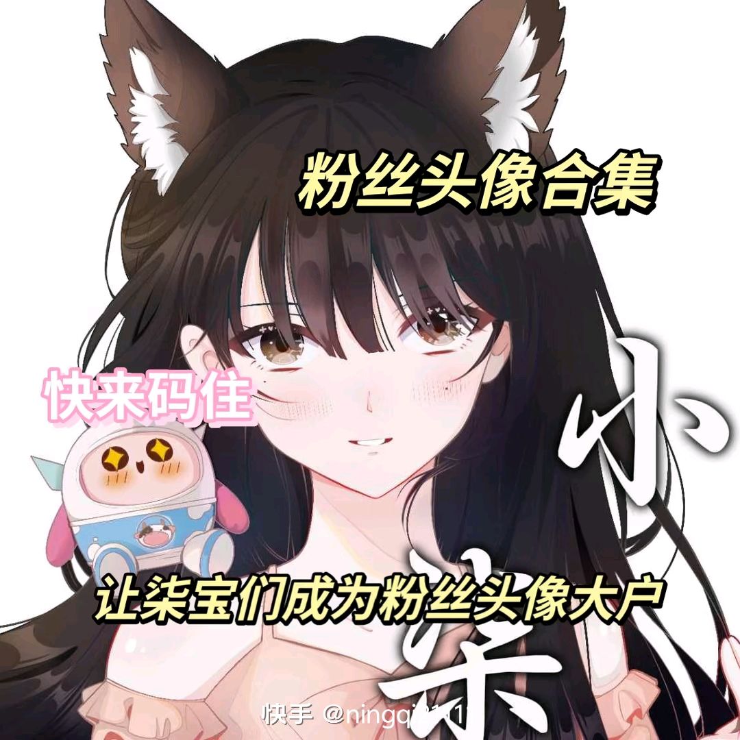 动态图片 4