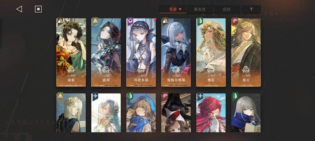 这自动也太离谱了 1