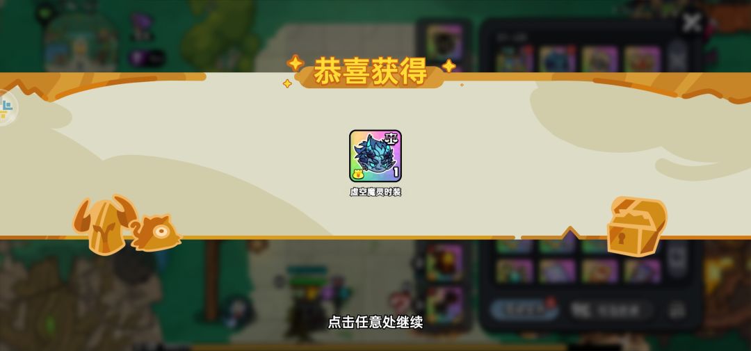 这就是兄弟吗😍😍😍 2