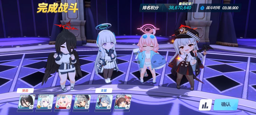 无水梓三刀TMGOZ 1