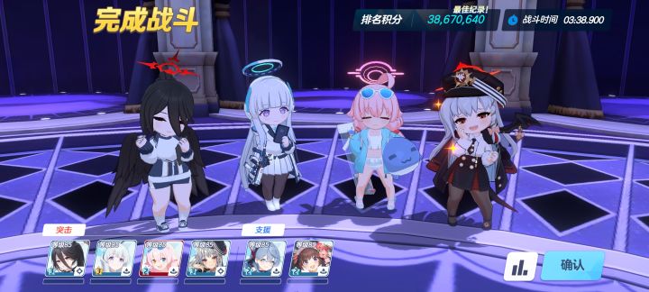 无水梓三刀TMGOZ截图