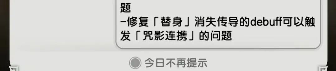 就想问问这策划对贤者是有仇吗? 1