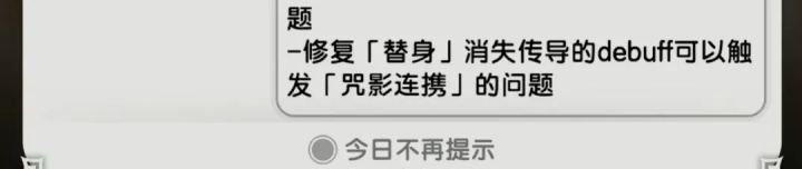 就想问问这策划对贤者是有仇吗?截图