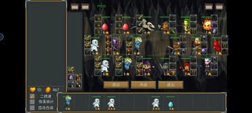 没人写新版本攻略，我来个。