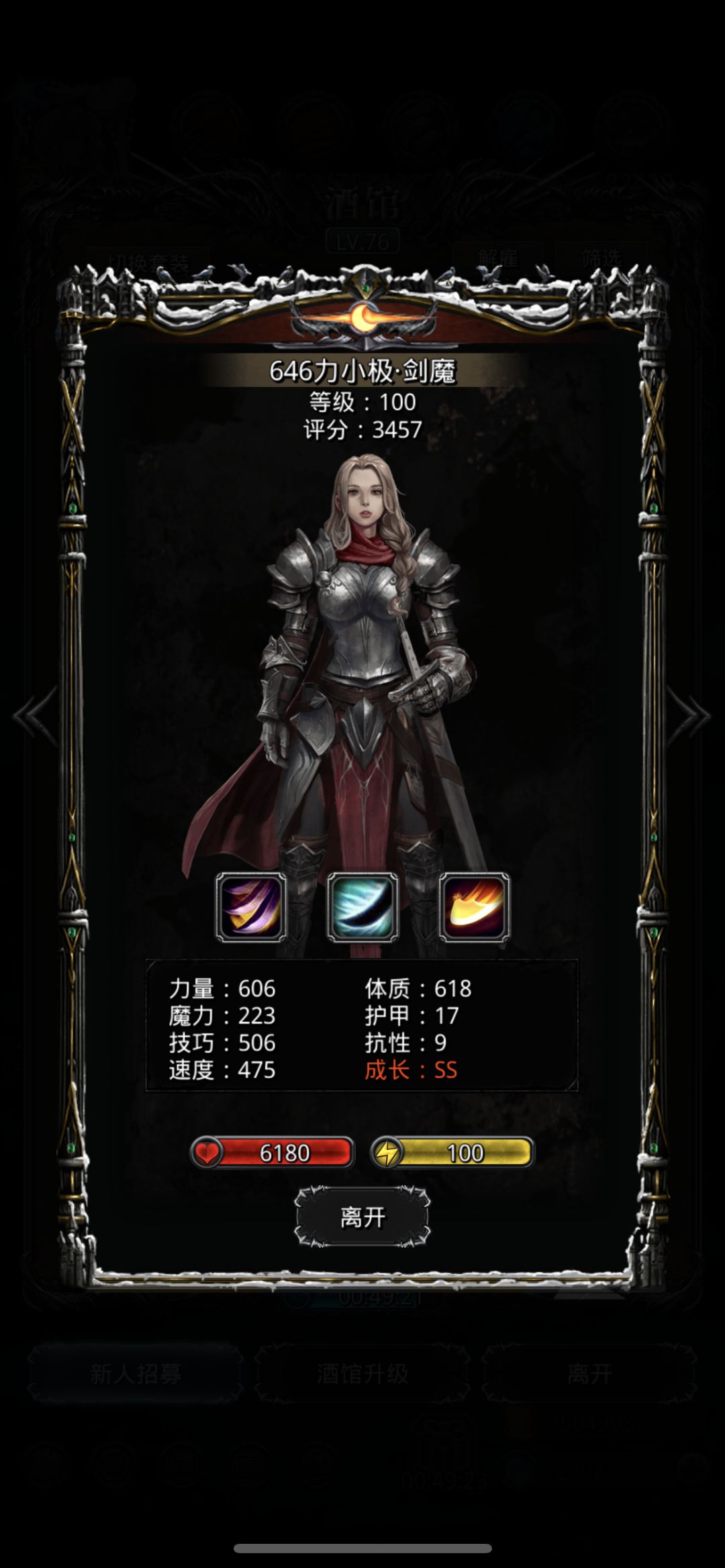 佬们帮忙参谋参谋 1