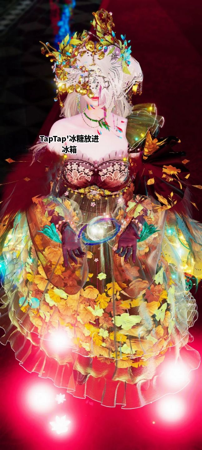 一晚上狂肝三套异头! 3