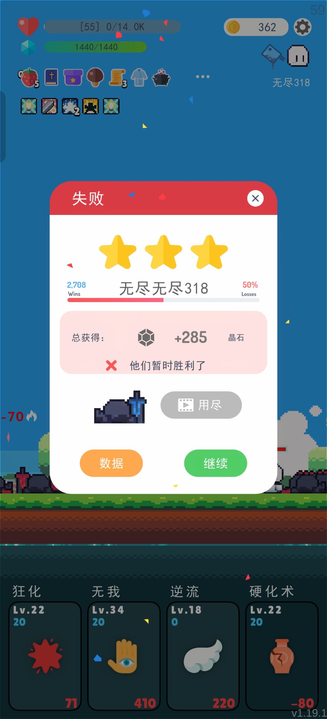记录一下 1