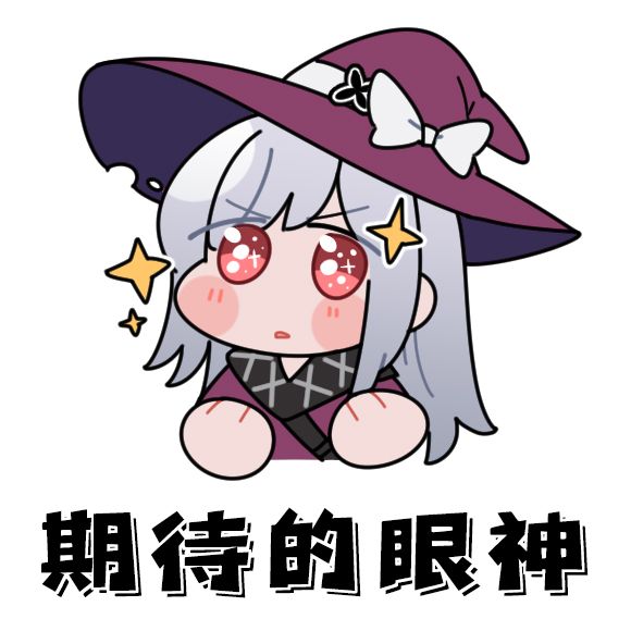 动态图片 1