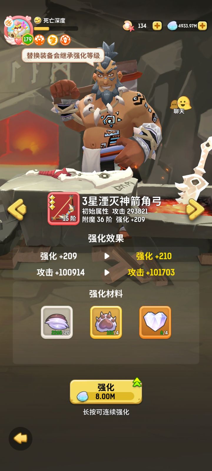 一个已经被遗忘的功能截图