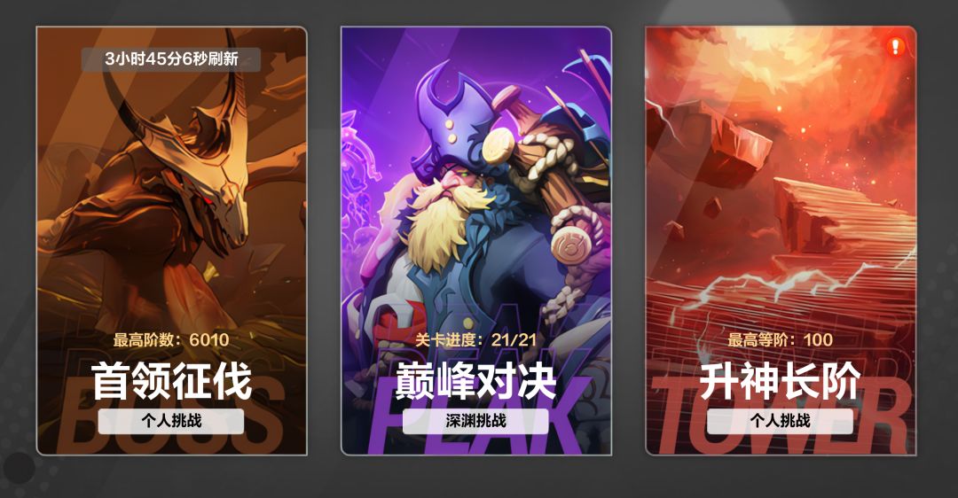 搁这声讨火商呢,我也来谈谈火商和过滤器的问题! 3