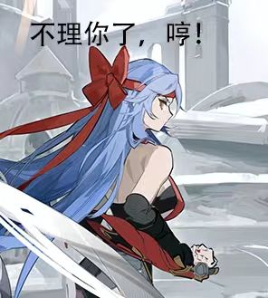 动态图片 6
