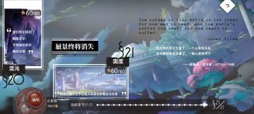 终于满星⭐通关了＼(`Δ’)／3663颗星星