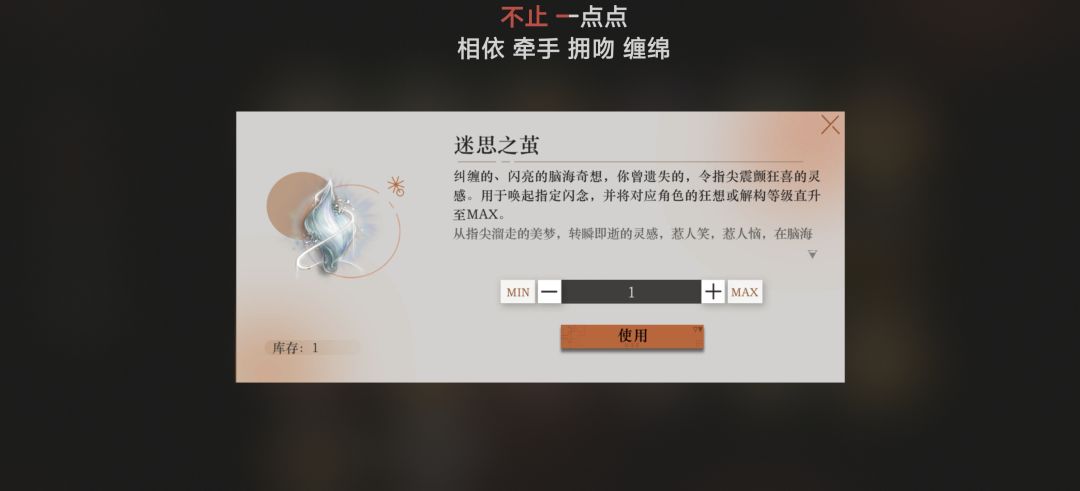 爽完了这个版本入坑 3