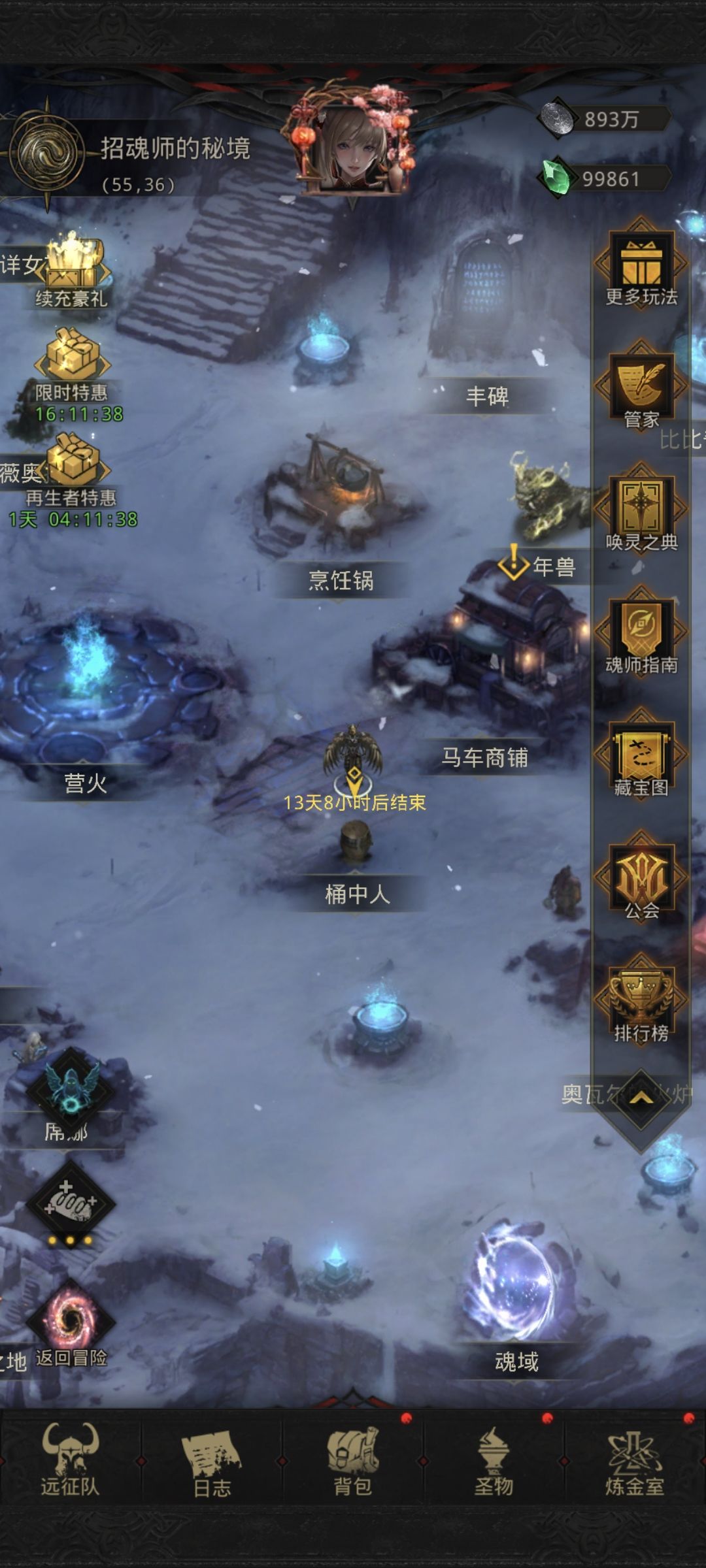 告别10w玉 1