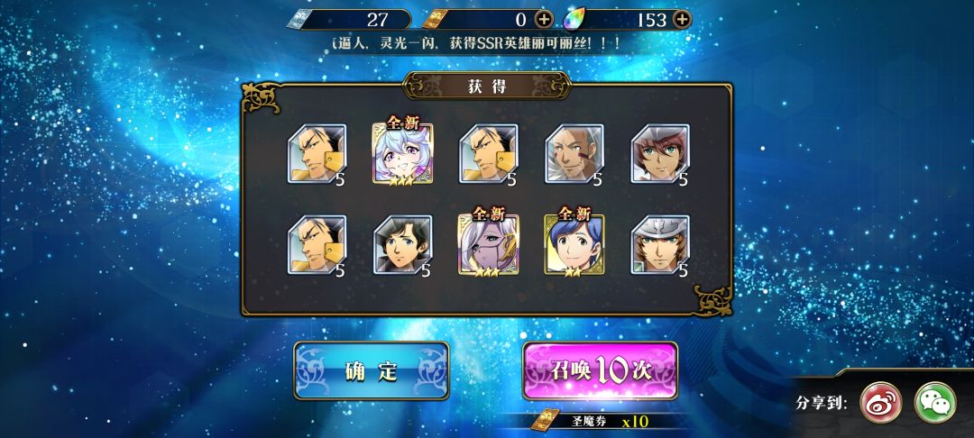 求助 3