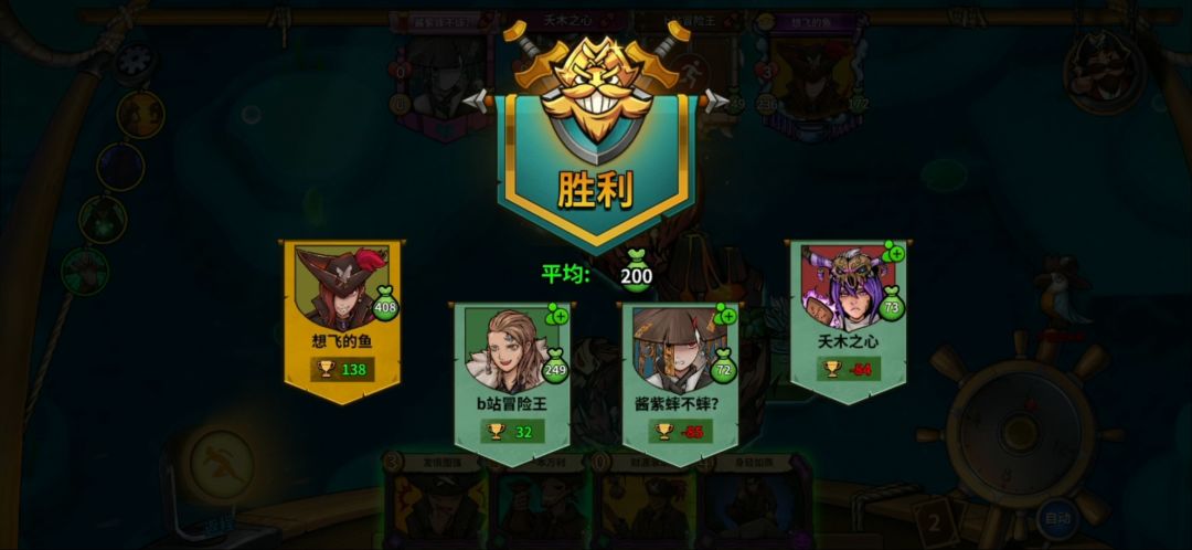 动态图片 4