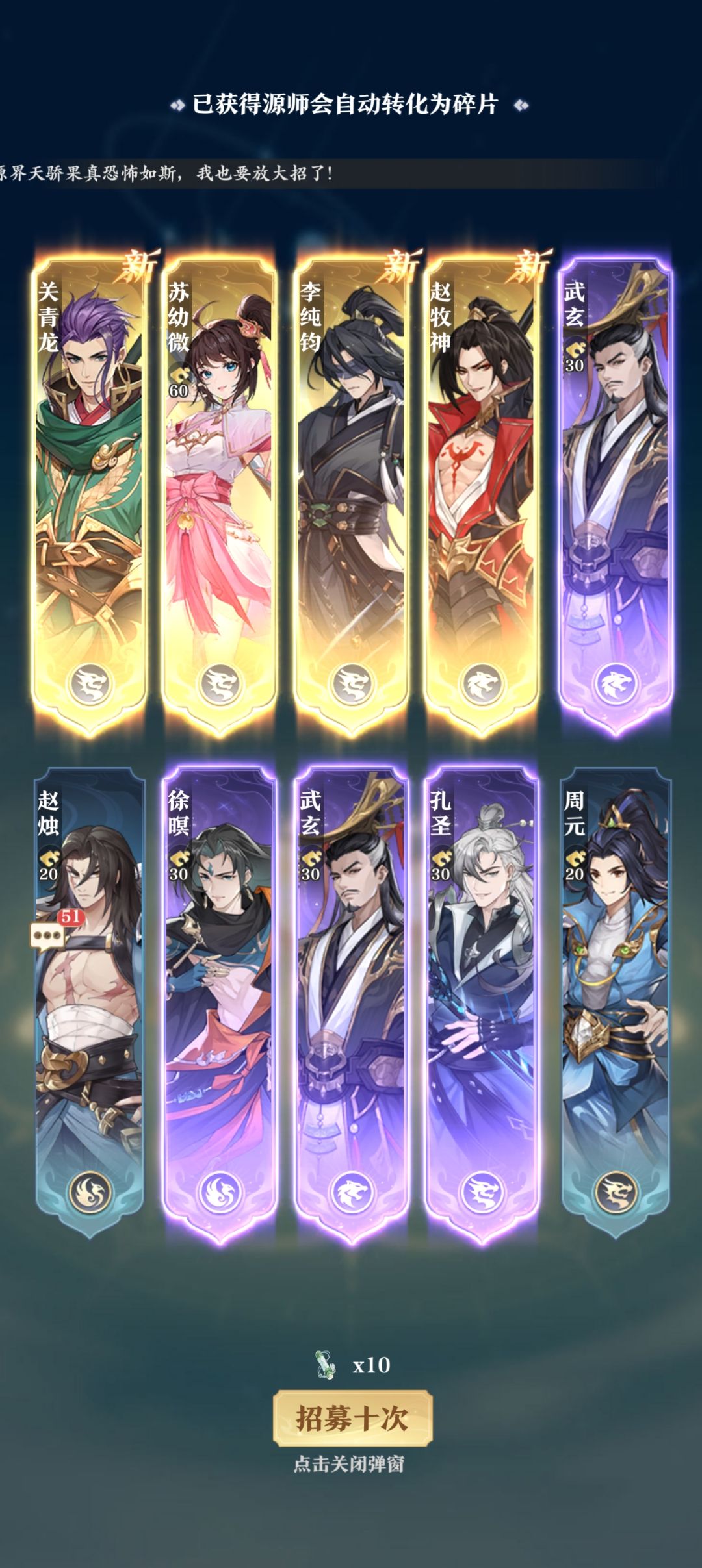 这算什么水平 3