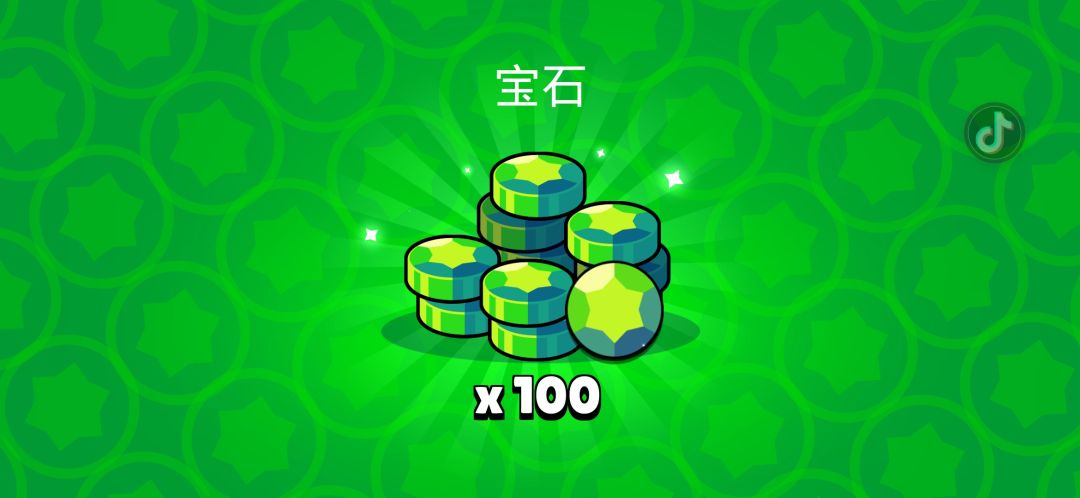 ?谢得不是12月6吗 2