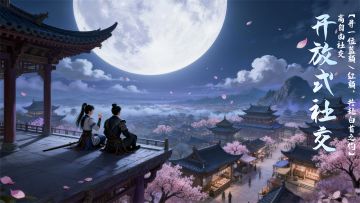 2026全新寒刃 2・网游重制版 正式公布！