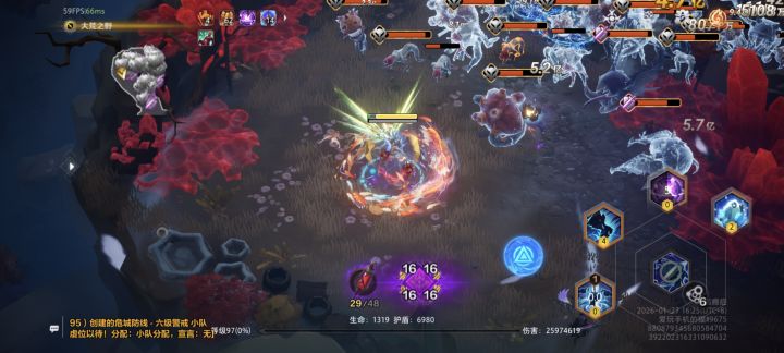 黑潮出bug了?不知道怎么被我按出16了截图