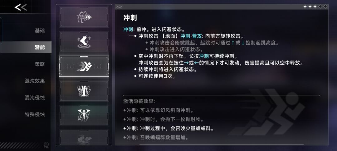 雷其儿玩家真实太有实力辣 3