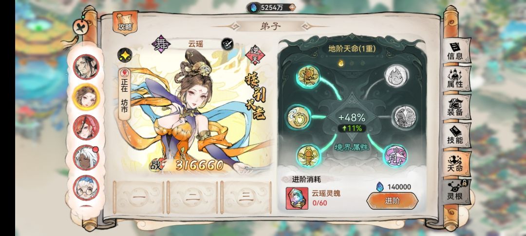 500抽,这...算非吗? 2