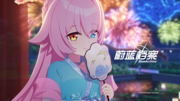 《蔚蓝档案》中秋特别PV【秋星曜野，桂月垂光】