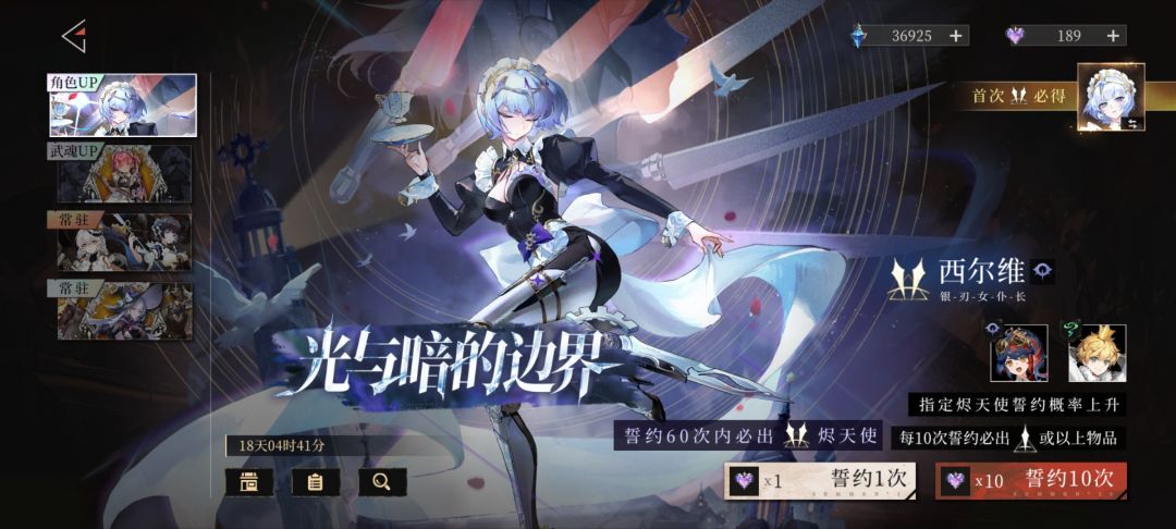 这个强吗?抽吗? 1