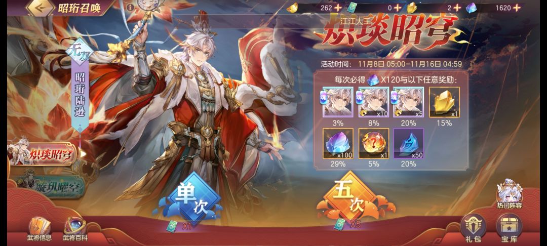 新号别搞呀😂 3