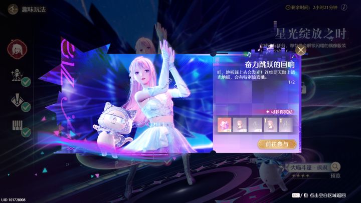 天塌了家人们，谁懂这张图里蕴含的绝望截图