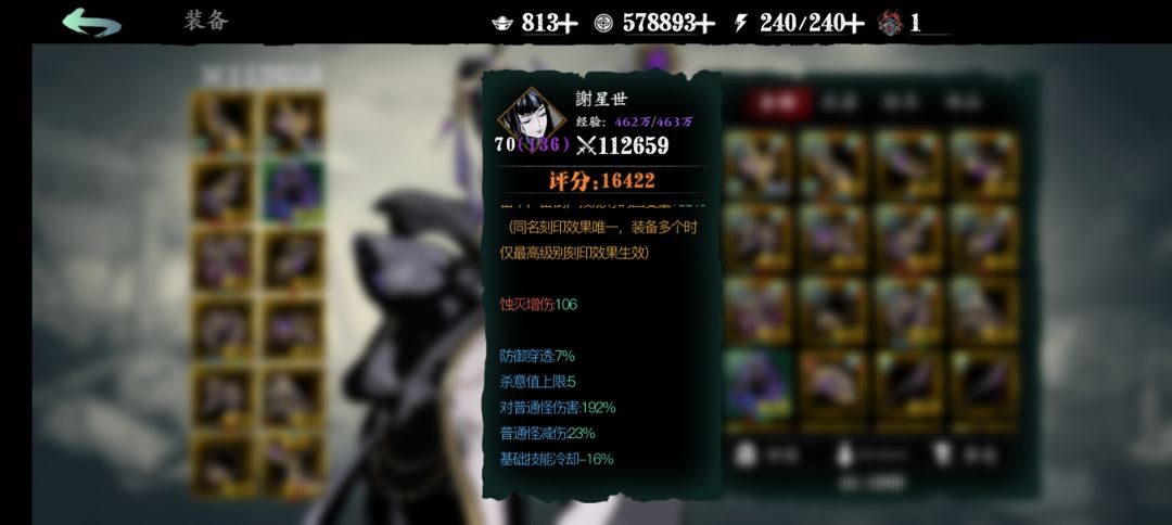 大佬们帮我看一下 2