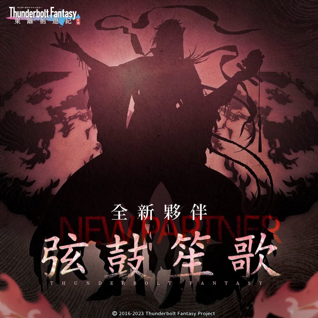 我还是劝你们别充钱 1