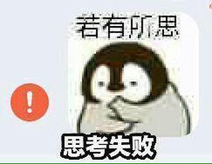 动态图片 9
