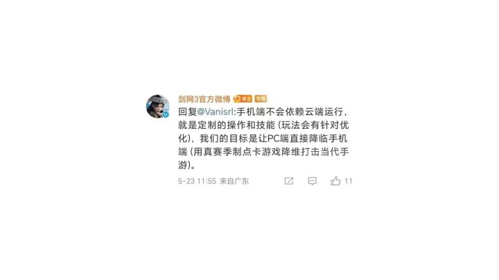 有这么多质疑点卡月卡收费的,那我细说一下截图
