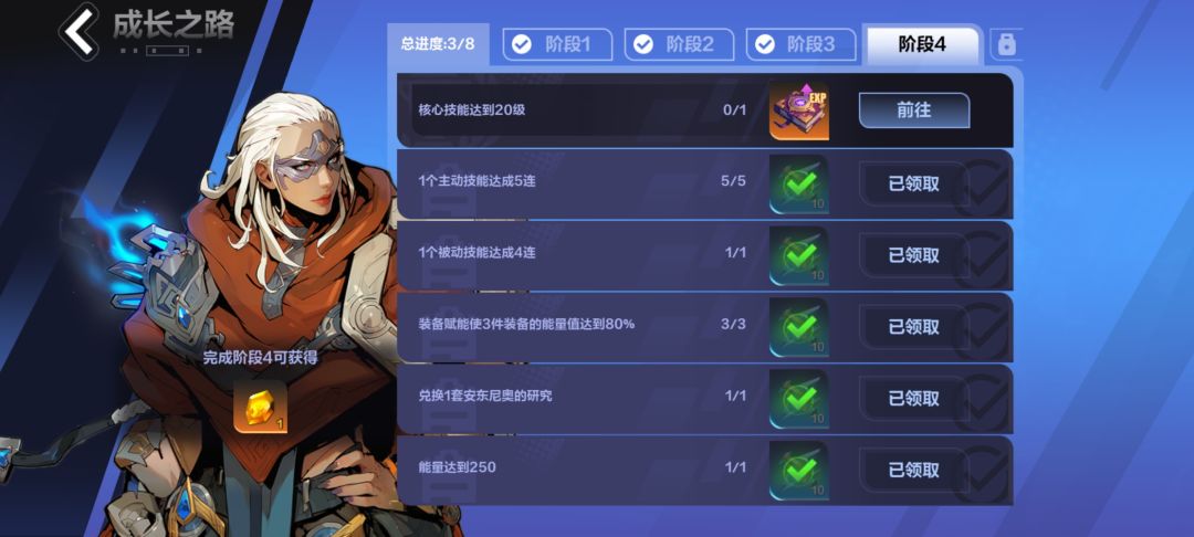 萌新请教一下 2